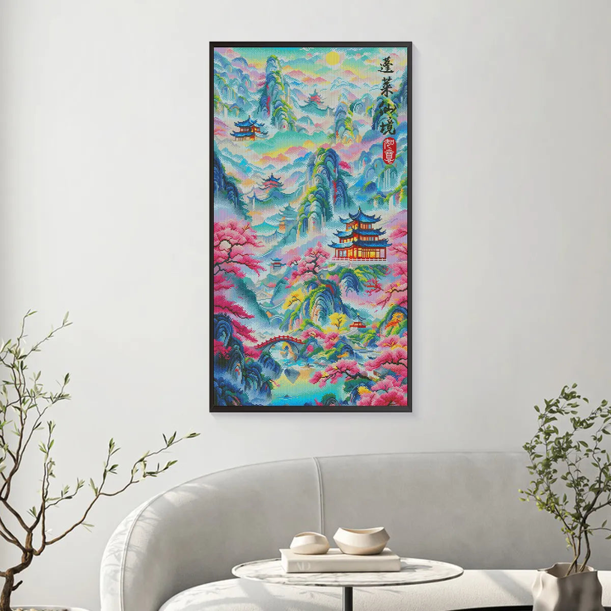 Fairyland of Penglai diamond painting displayed in a bright and artistic home environment – FEELOOK Art