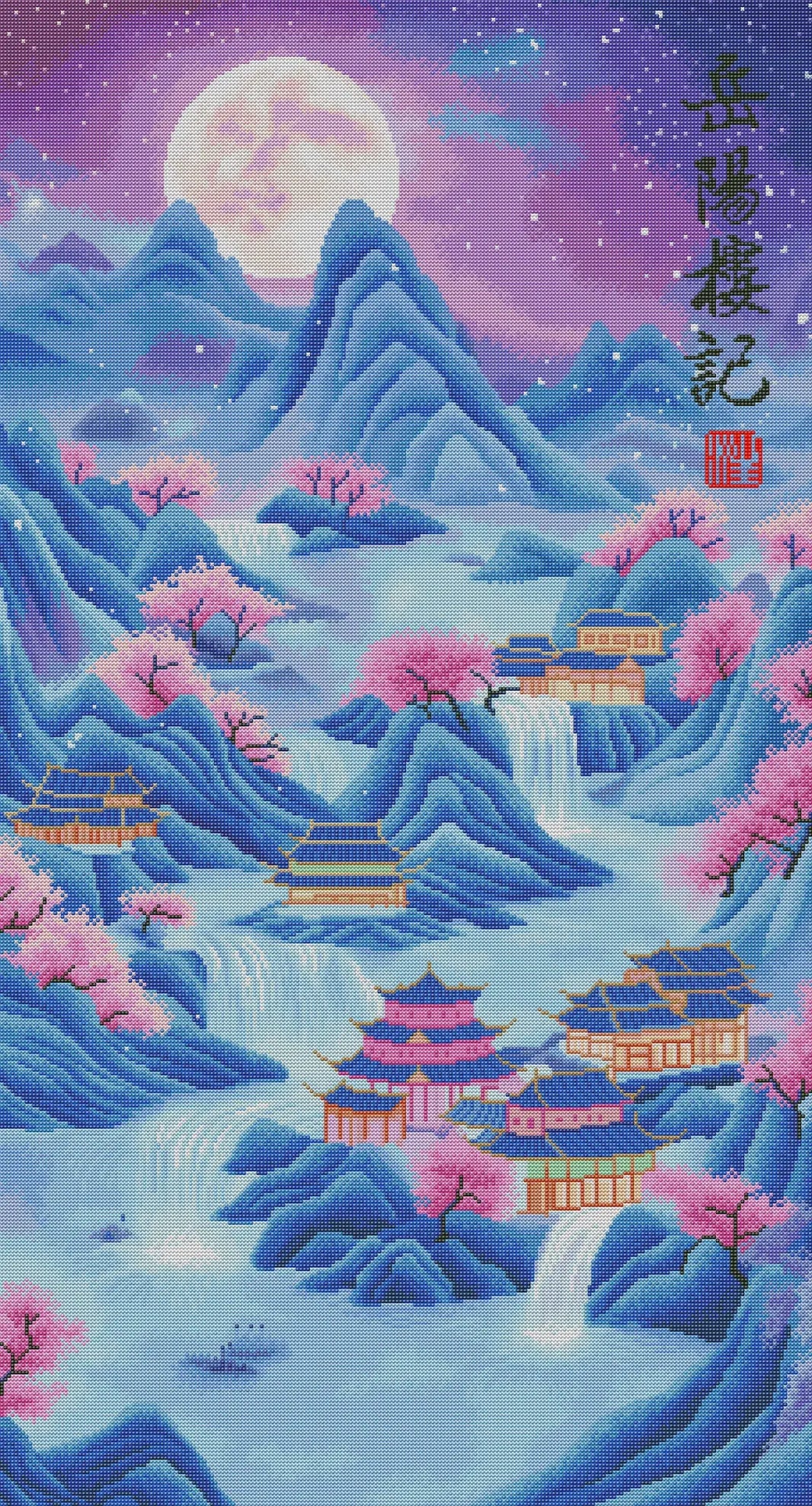 Finished Memories of Yueyang Tower diamond art with glowing moon and sparkling waterfall details – FEELOOK Art