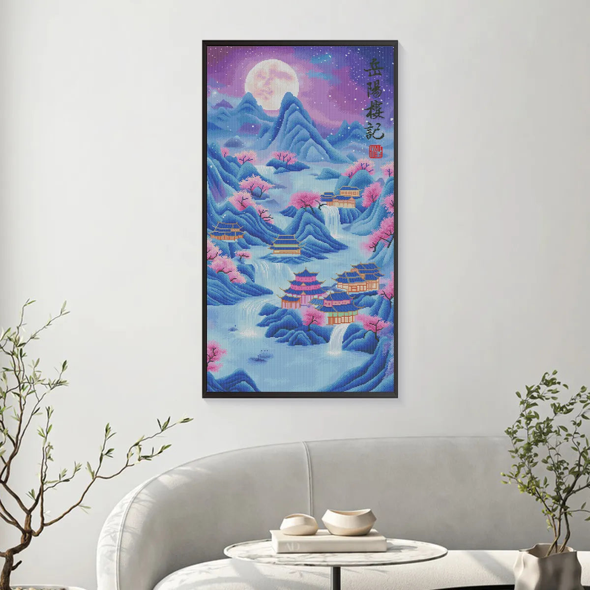 Memories of Yueyang Tower diamond painting displayed in a peaceful home interior with warm tones – FEELOOK Art