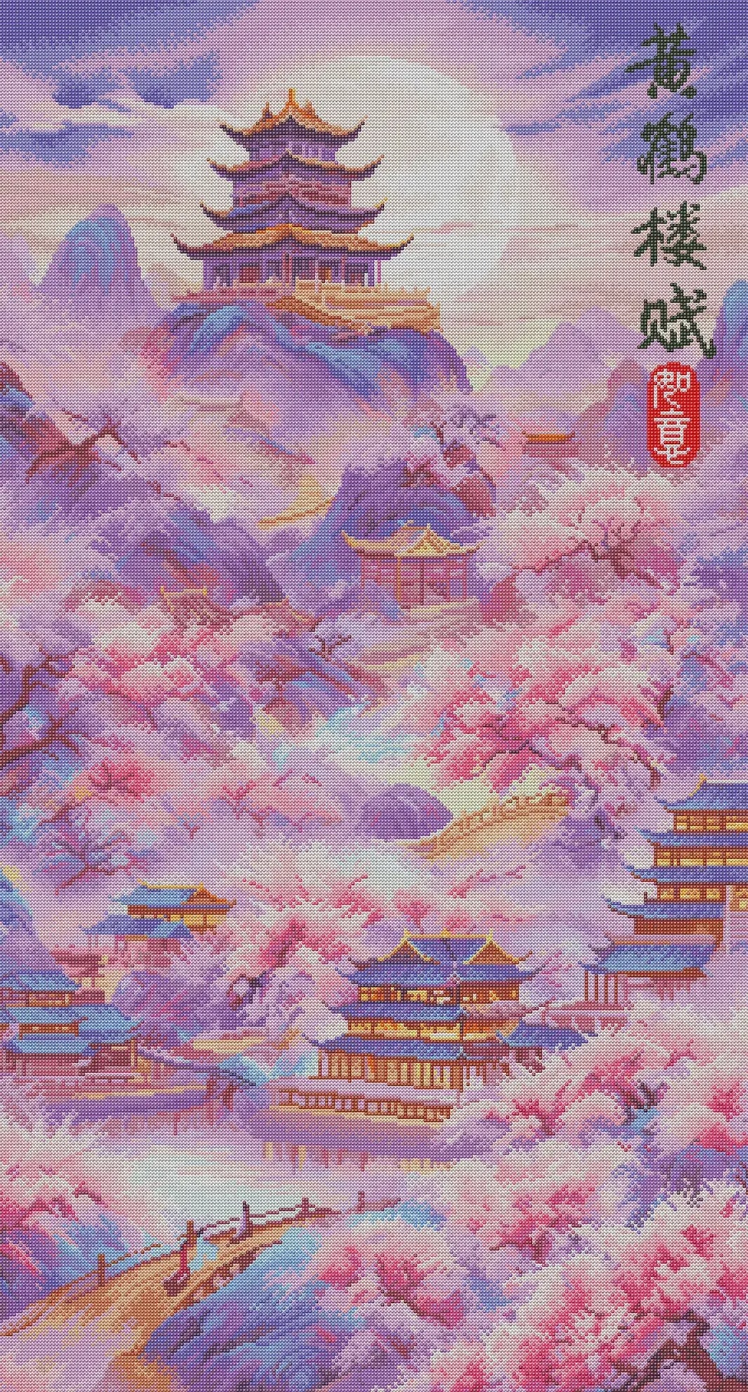Finished Song of Yellow Crane Tower diamond art with glowing details and shimmering cherry blossoms – FEELOOK Art