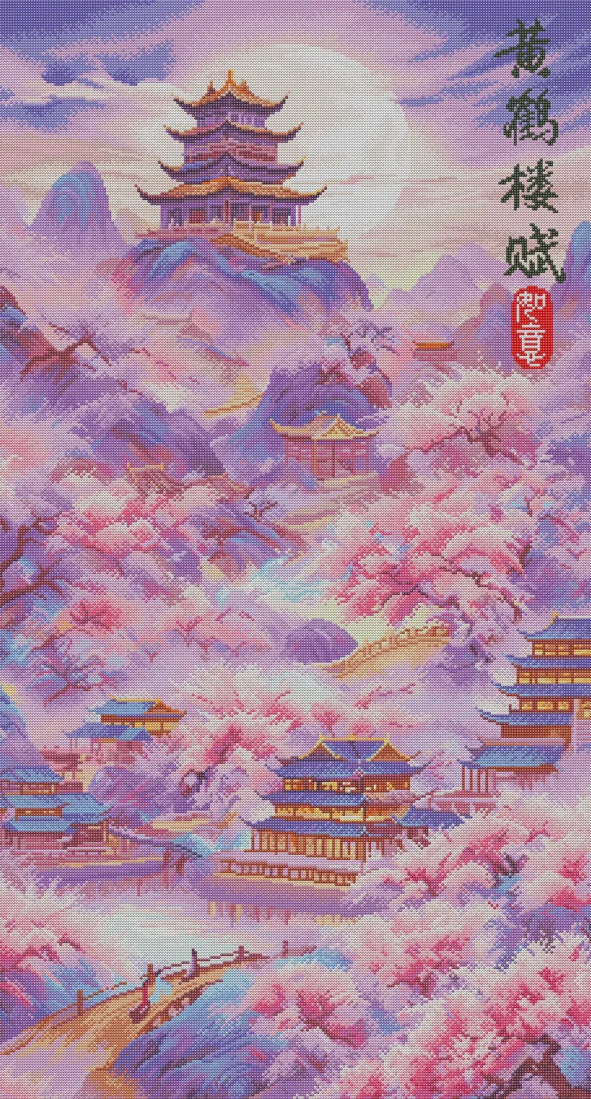 Finished Song of Yellow Crane Tower diamond art with glowing details and shimmering cherry blossoms – FEELOOK Art